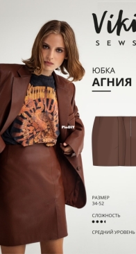 Viki Sews - Agnia Skirt - Юбка Агния - Sizes 34-52 - Russian