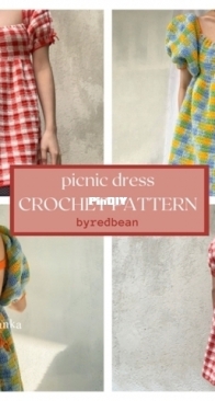 Red Bean Dream - byredbean - Ella Hou - Picnic Dress