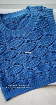Aisha Creative - МК Blue Sea Vest