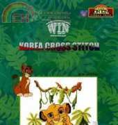WIN Korea Cross Stitch KCS-D00302 - Lion King - Simbas Pride