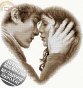 Jacky Lonen - beau2stitch - First Kiss - Free