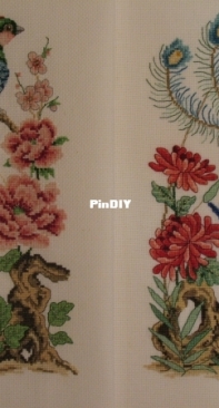 Anchor PCE940 - Phoenix & Peony, Anchor PCE939 Phoenix & Chrysanthemum