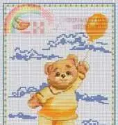 Club Point de Croix - Baby Bear Flies Away