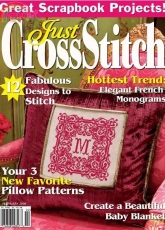 Just Cross Stitch JCS January - February 2006