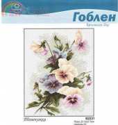 Luca-S B2231 Pansies
