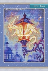 Lantern Dragon by Maria Brovko