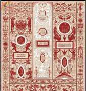 Anagram Diffusion - A05051  Sampler Renaissance