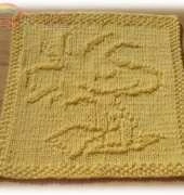 Unknow Designer-Woodstock Washcloth-Free