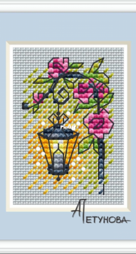Summer Lantern by Anna Petunova
