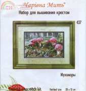Charivna Mit 437 Fly Agarics / mushrooms