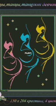 Dancing, dancing, dancing girls by Tatiana Tikhonova-  xsd