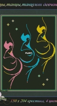 Dancing, dancing, dancing girls by Tatiana Tikhonova-  xsd