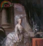 Golden Kite GK 677 - Marie Antoinette
