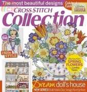 Cross Stitch Collection 247 April-2015