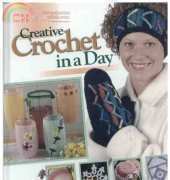 The Needlecraft Shop - Creative Crochet in a Day Magazine 156