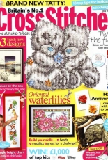 Cross Stitcher UK Issue 162 July 2005