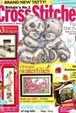 Cross Stitcher UK Issue 162 July 2005