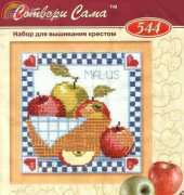 Riolis 544 Apple