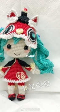 Wo Shi Shasha - Lion Dance Hatsune - Chinese