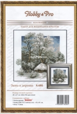 Hobby & Pro A 680 - Winter In The Village