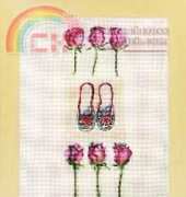 DMC XC1070A - Chinese Ballerina Shoes and Roses