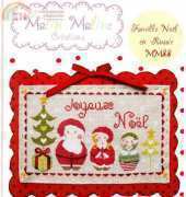 Malin Maline MM88 - Famille Noel en Russie