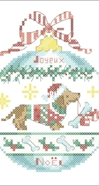 Les Brodeuses Parisiennes LBP - La boule de noël - Mon petit Teckel XSD