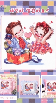 10moo S76-333