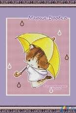 Under the Umbrella by Maria Brovko