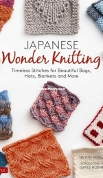 Japanese Wonder Knitting - Nihon Vogue