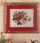 Cuadros 1 Bouquet de roses