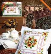 Otwo Design OC-13-133 Square Garden Sunflower Pillow