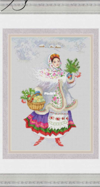 Ukrainian Girl by Nadezhda Mashtakova