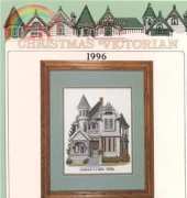 Debbie Patrick Christmas Victorian CS-087 - Drain Castle 1996