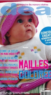 Ideal Layette 134 Mailles Colorees - French