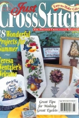 Just Cross Stitch JCS May/ June 1999