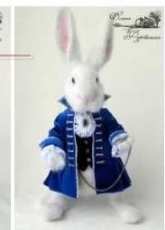 Elena Fortygina -White Rabbit - Spanish - Translated - Free