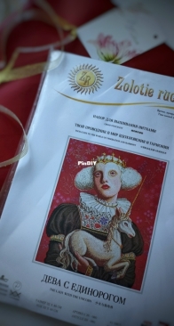 Zolotie Ruchky The Lady with Unicorn