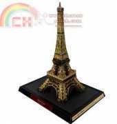 Papercraft - Eiffel Tower (Night)