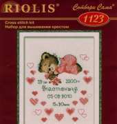 Riolis 1123 - Riolis 1124 - Baby in Pink and Blue