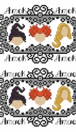 Untwisted Stitches - Amok / Amuck