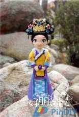 Sirius Zhen Huan Chuan - Tian Lang Xing Yi Pai - Xiao Tian Lang Xing - Sirius Art School - Good Friends - Hua Fei - Chinese