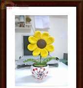 Sunflower design by YarnCraft