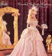 Paradise Publications P053 Crochet Collector Costume Vol. 42 - 1870 Opera Gown