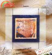 Lanarte 34689 Aegyptus