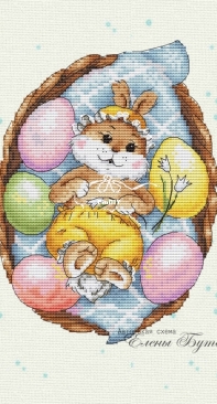 Easter Surprise by Elena Butenko