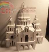 Basilique du Sacre Coeur (kirigami)