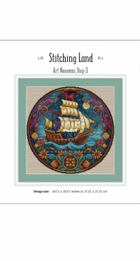 Stitching Land - Ship II  XSD + PCS
