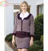 Coco Business Suit