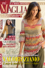 Piu Maglia No.11 March-April 2019 - Italian
